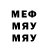 MDMA VHQ peta gog