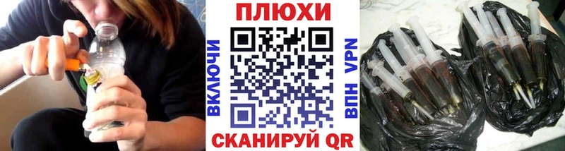 kraken ТОР  Барабинск  Гашиш гашик  купить закладку 