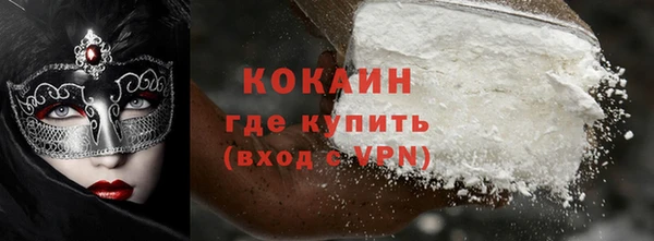 гашик Балабаново