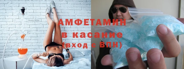 гашик Балабаново