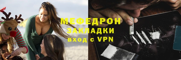 a pvp Баксан