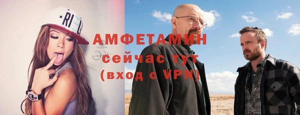 гашик Балабаново