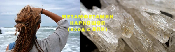 a pvp Баксан