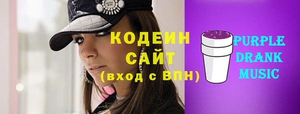 a pvp Баксан