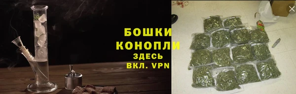 a pvp Баксан