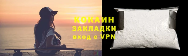 a pvp Баксан