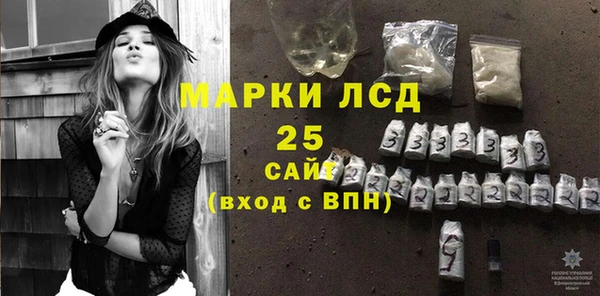 гашик Балабаново