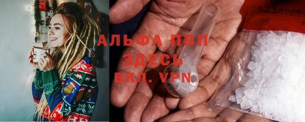 гашик Балабаново