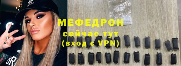 a pvp Баксан